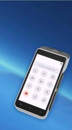 تصویر  پوز هوشمند 4Gپلاس